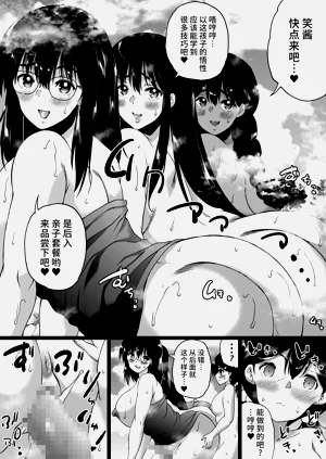 第110頁圖