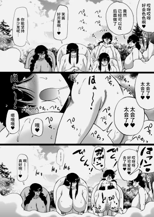 第112頁圖