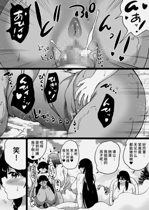 第119頁圖