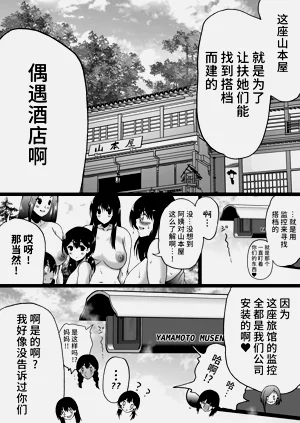 第121頁圖