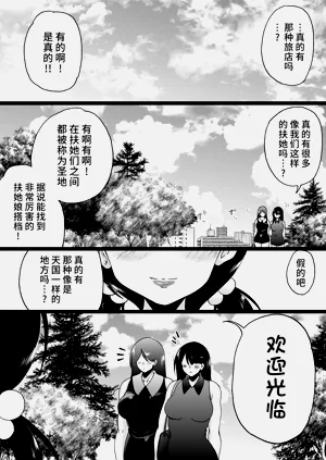 第131頁圖