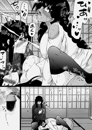 第40頁圖