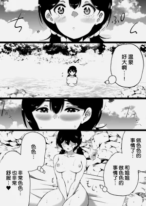 第41頁圖