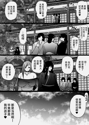 第46頁圖