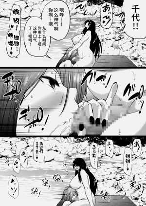第48頁圖