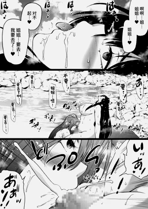 第49頁圖