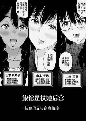 第5頁圖