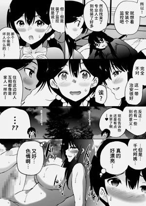 第52頁圖