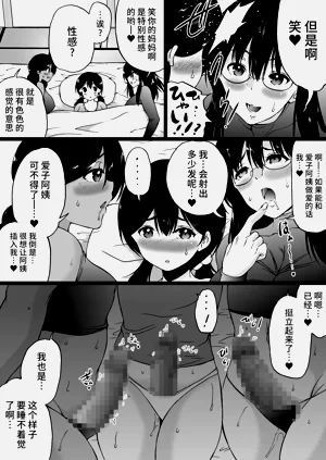 第53頁圖