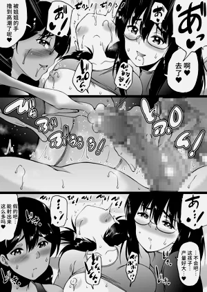 第57頁圖