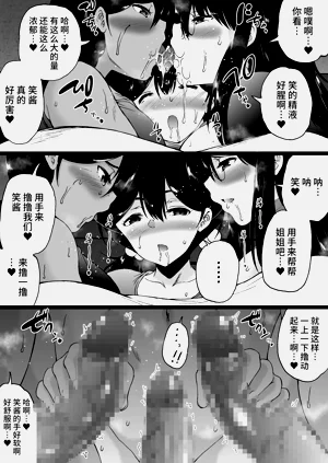 第63頁圖