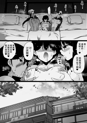 第67頁圖