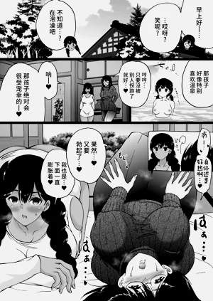 第68頁圖