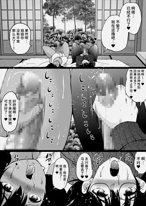 第69頁圖