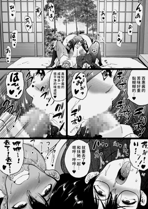 第72頁圖