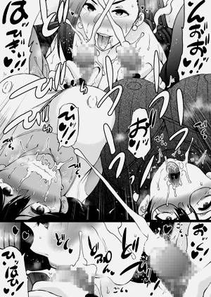 第74頁圖