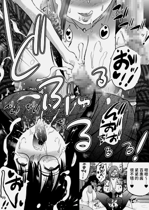 第77頁圖