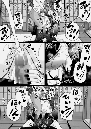 第80頁圖