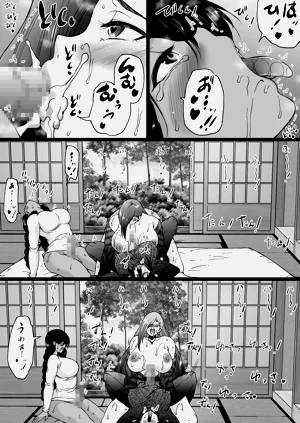 第81頁圖