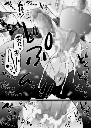 第82頁圖