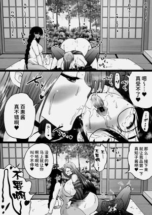 第83頁圖