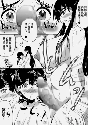 第92頁圖