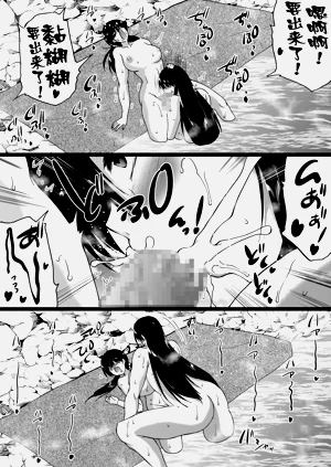 第96頁圖