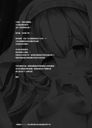 第32頁圖
