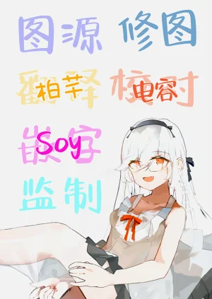 第34頁圖