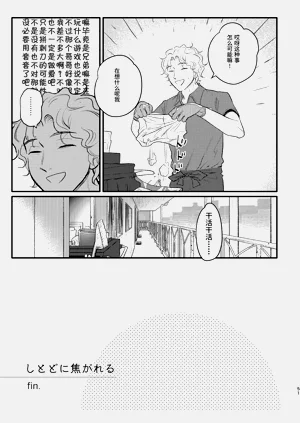第50页图