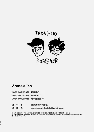 第52页图