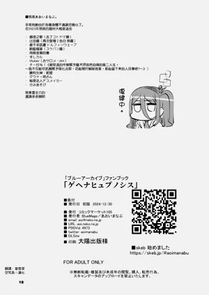 第18页图