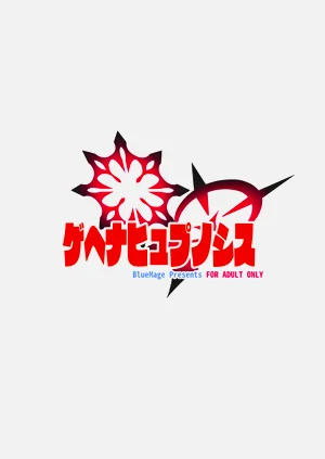 第19页图