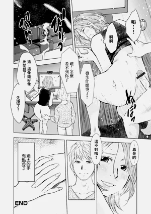 第16頁圖
