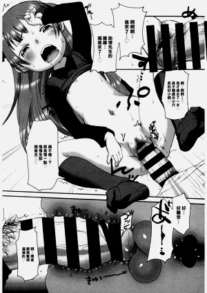 第12页图