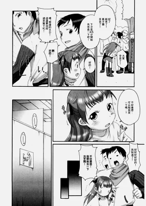 第2页图