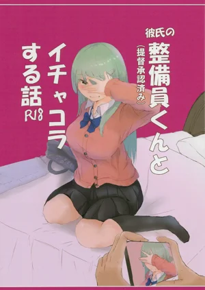 第1頁圖
