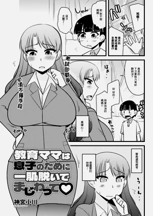 第1頁圖
