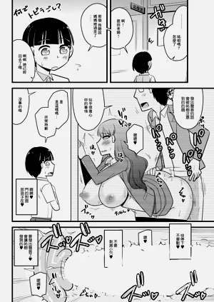 第14頁圖