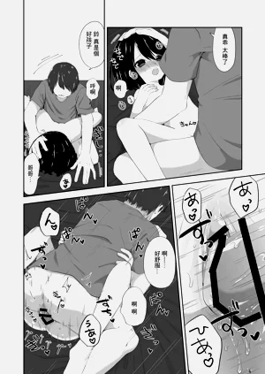 第15页图