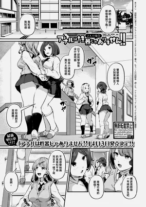 第1页图