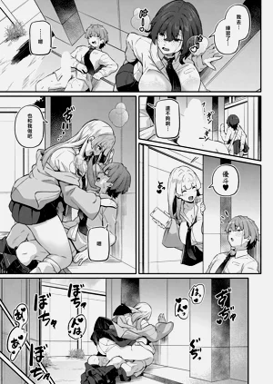 第19页图