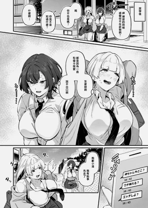 第20页图