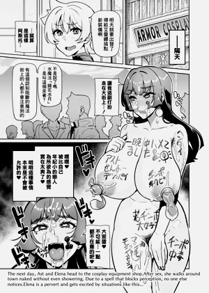 第9页图