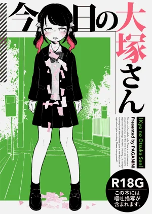 第1頁圖
