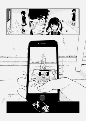 第13頁圖