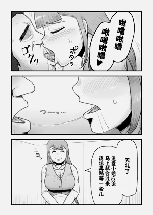 第13页图