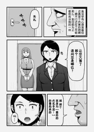 第14页图