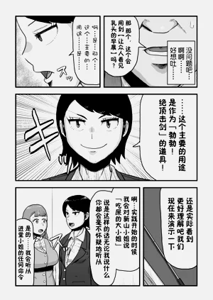 第17页图