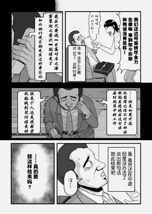第34页图